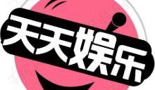 娱乐八卦吃瓜网站大全下载,一网打尽明星动态与热门话题