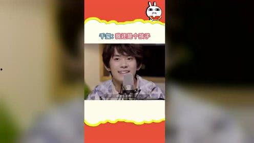 娱乐吃瓜播客是谁