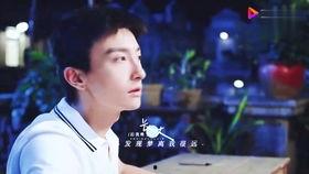 娱乐吃瓜酱任嘉伦