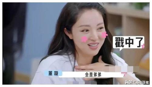 娱乐圈吃瓜爆料者小说,揭秘吃瓜爆料者的秘密世界