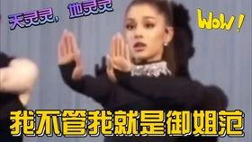 娱乐圈吃瓜全集解说文案