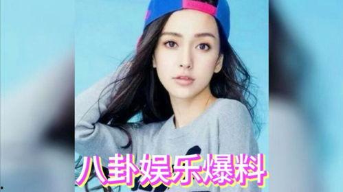 娱乐圈八卦吃瓜完整版,揭秘明星幕后真相，吃瓜群众必看完整版大揭秘！