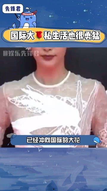 娱乐圈八卦吃瓜完整版,揭秘明星幕后真相，吃瓜群众必看完整版大揭秘！