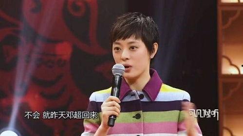 娱乐圈吃瓜邓超孙俪,吃瓜群众热议夫妻档新动态