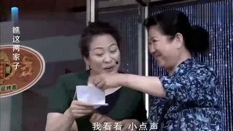 吃瓜大拿-娱乐说,吃瓜大拿带你探秘明星生活