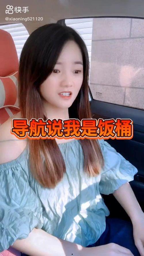 吃瓜娱乐搞笑视频在线观看,在线观看乐翻天