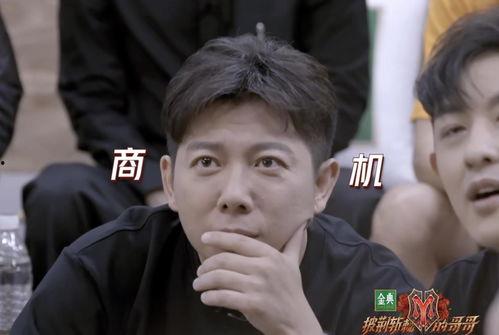 全娱乐圈偷听我心声吃瓜心声