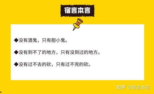 娱乐吃瓜常用文案句子,吃瓜群众必备的幕后花絮大汇总