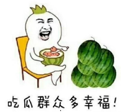 吃瓜娱乐圈图画高清,高清图鉴揭秘明星幕后生活