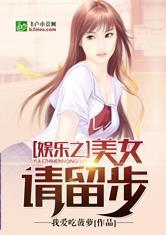 娱乐吃瓜酱饭桌小说,一部酱香四溢的小说盛宴